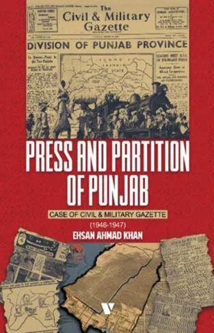 PRESS AND PARTITION OF PUNJAB